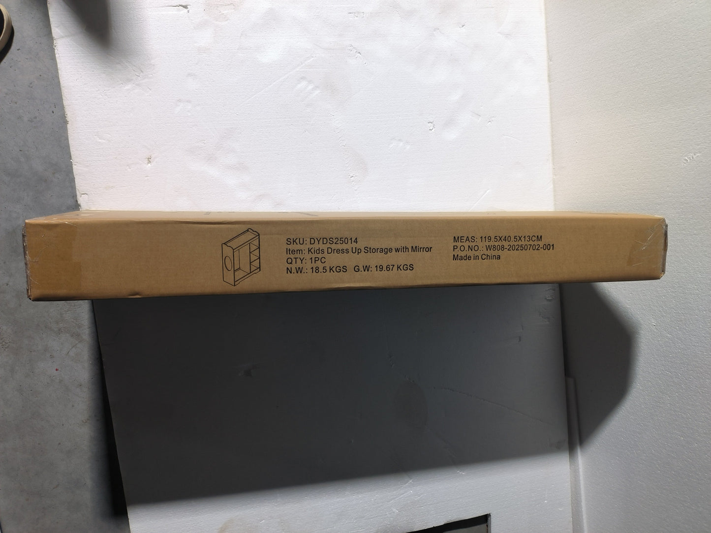 21969173