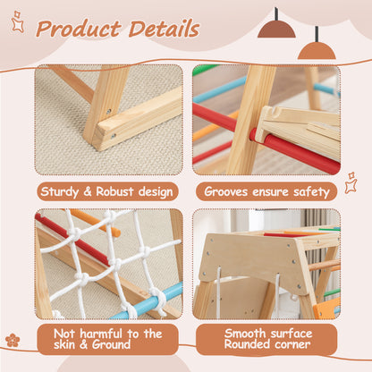 21963258